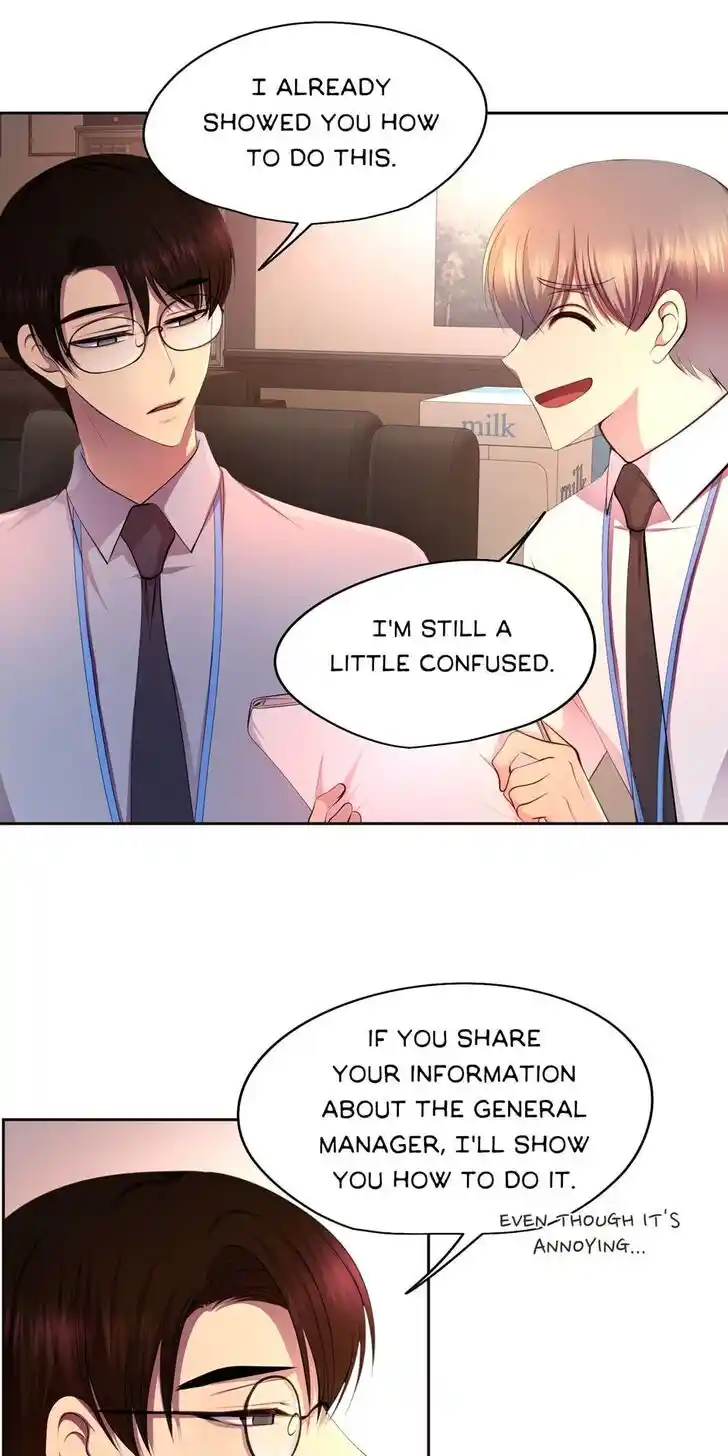 Hold Me Tight (Nabit) Ch.122