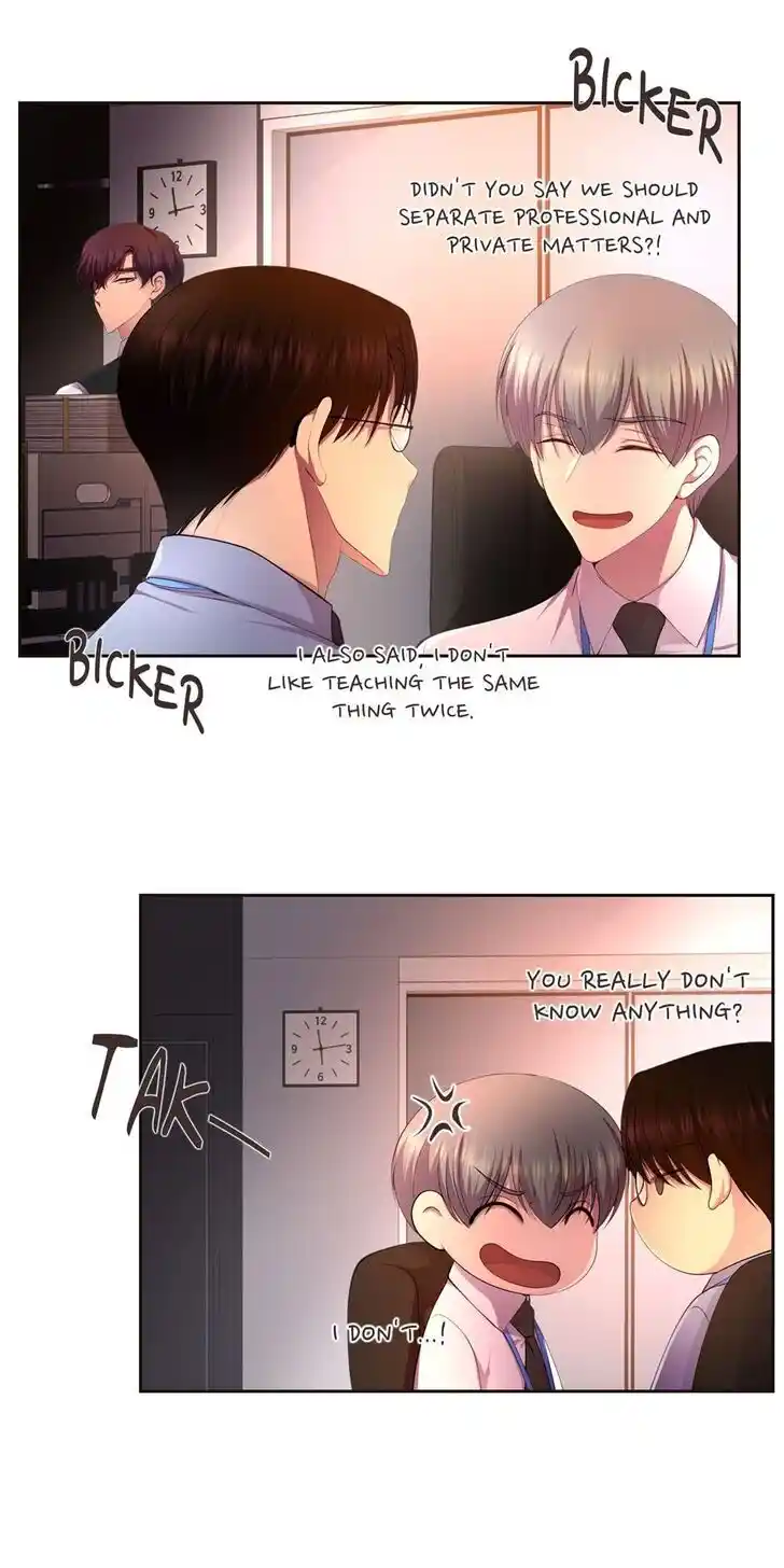 Hold Me Tight (Nabit) Ch.122