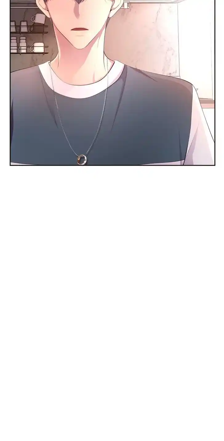 Hold Me Tight (Nabit) Ch.122