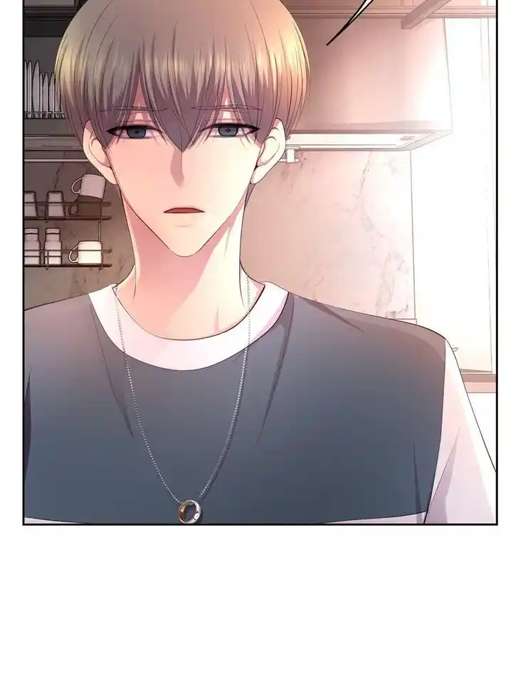 Hold Me Tight (Nabit) Ch.123