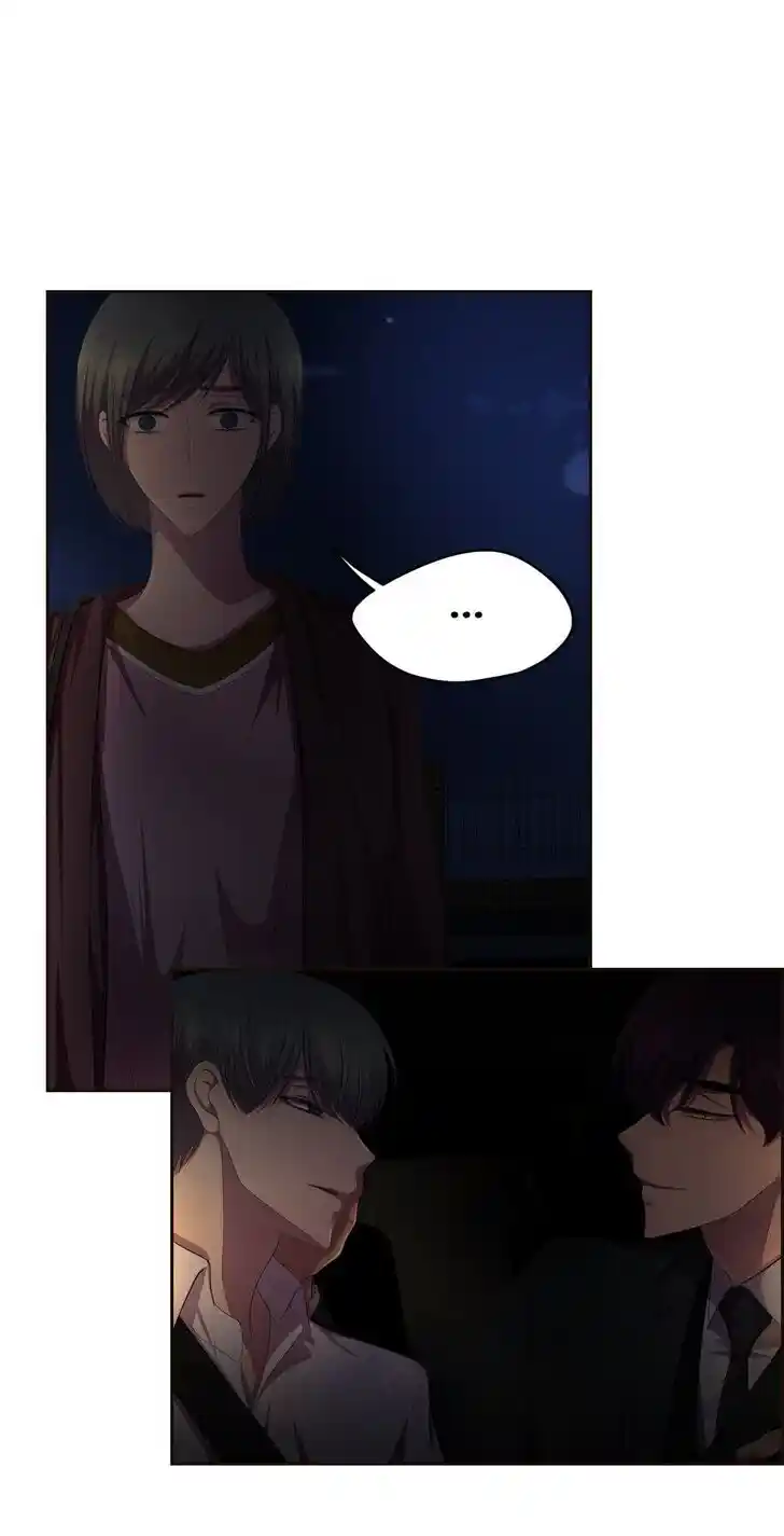 Hold Me Tight (Nabit) Ch.123