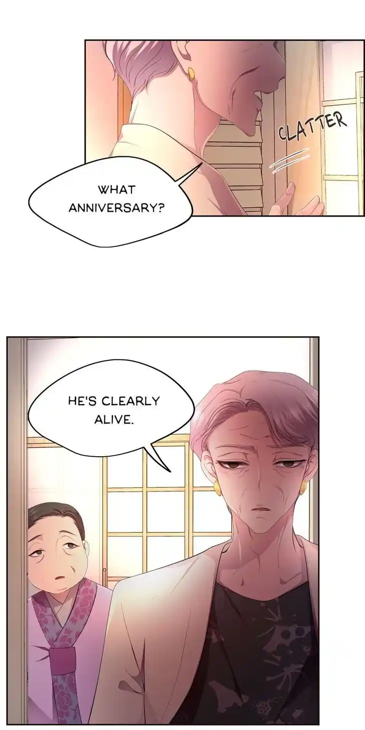 Hold Me Tight (Nabit) Ch.124