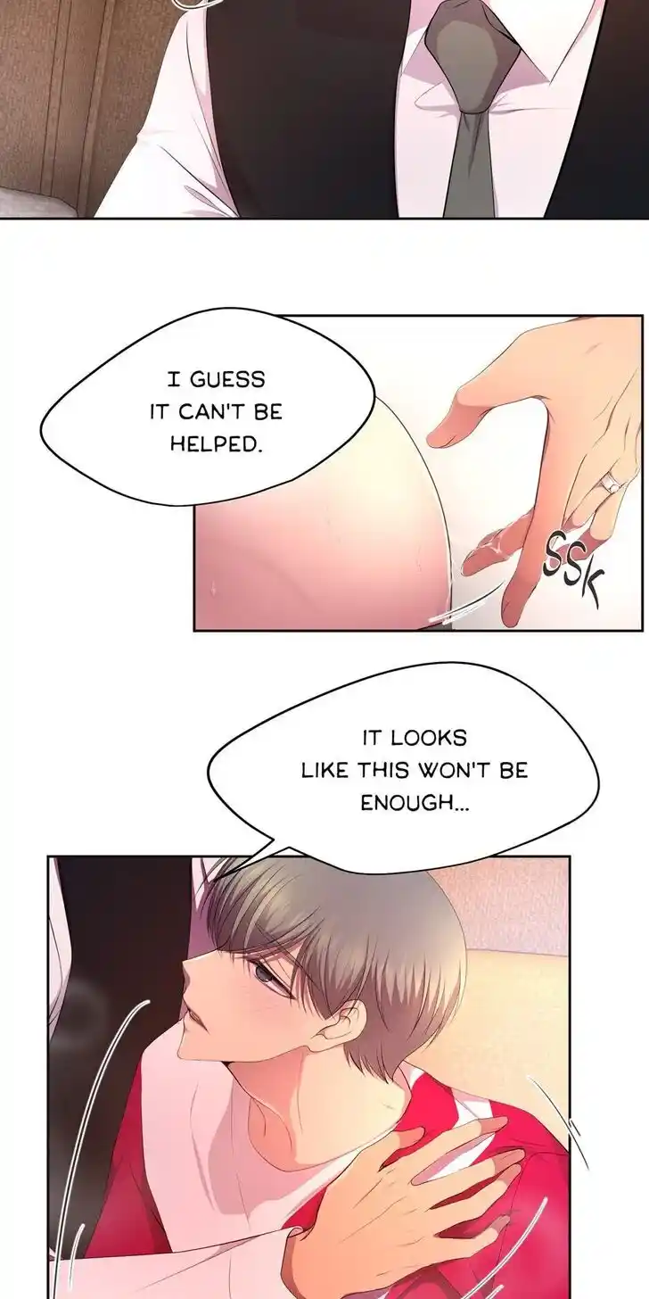 Hold Me Tight (Nabit) Ch.125