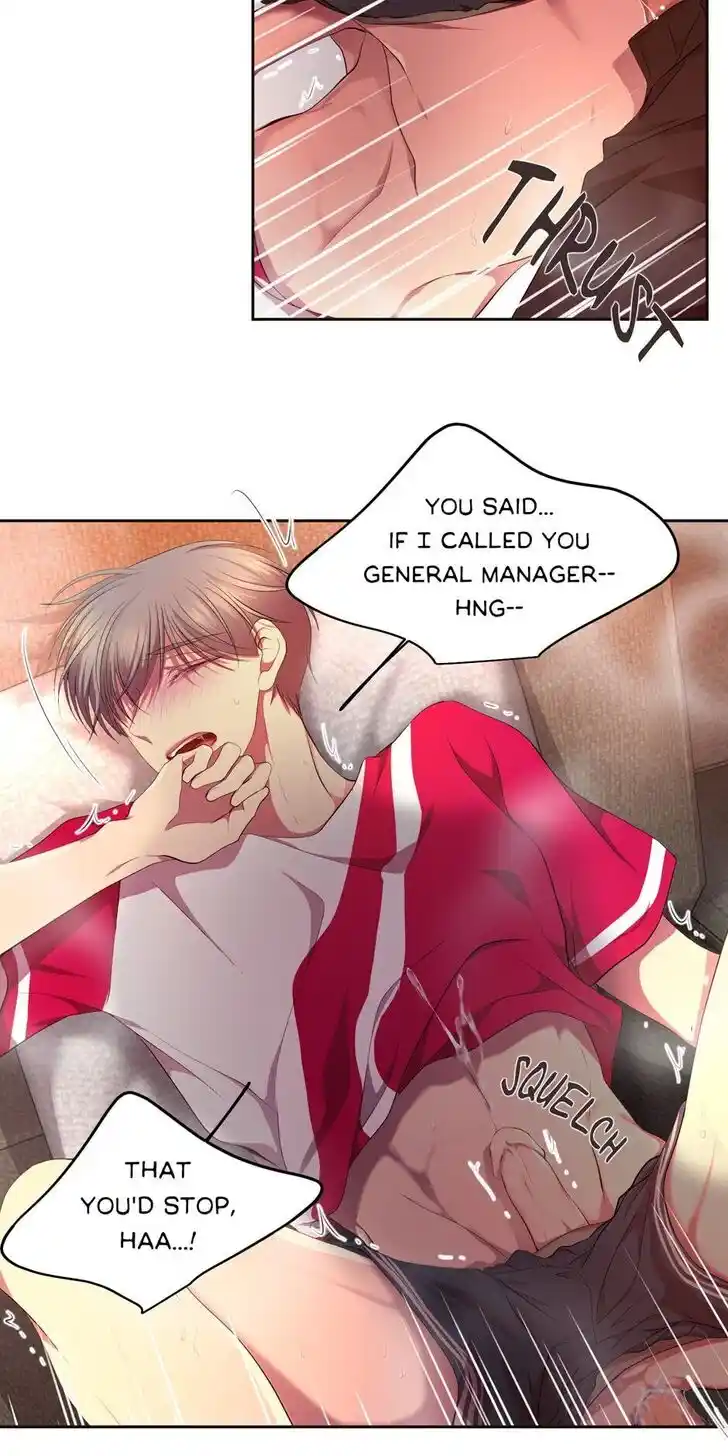 Hold Me Tight (Nabit) Ch.125