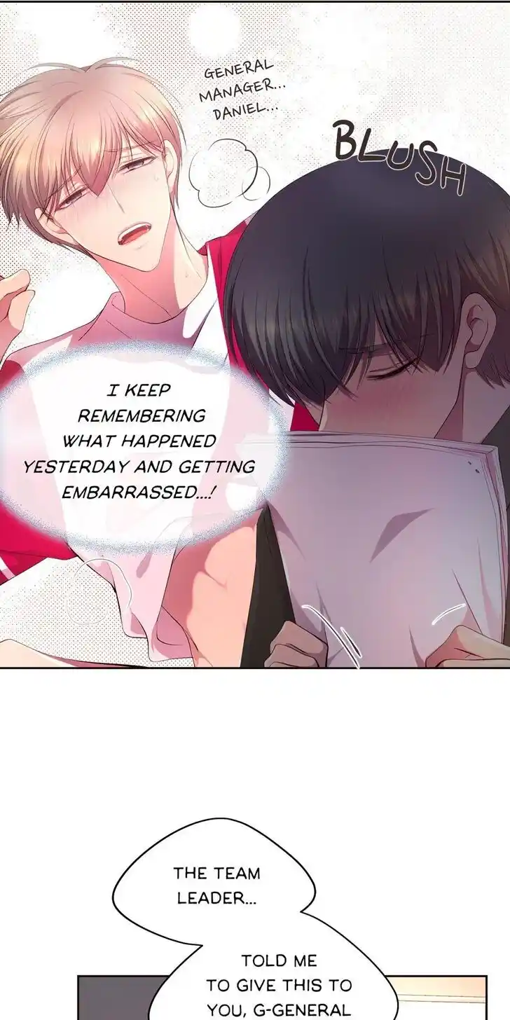 Hold Me Tight (Nabit) Ch.125