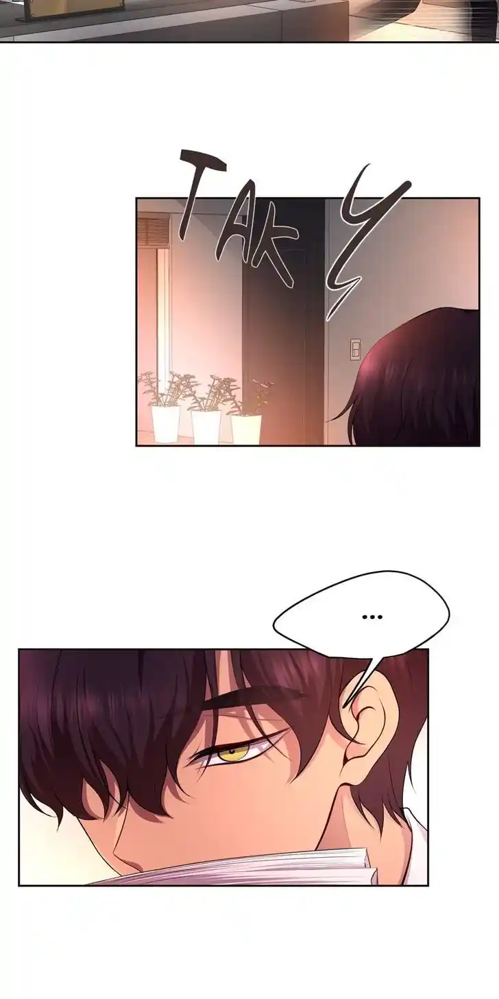 Hold Me Tight (Nabit) Ch.125