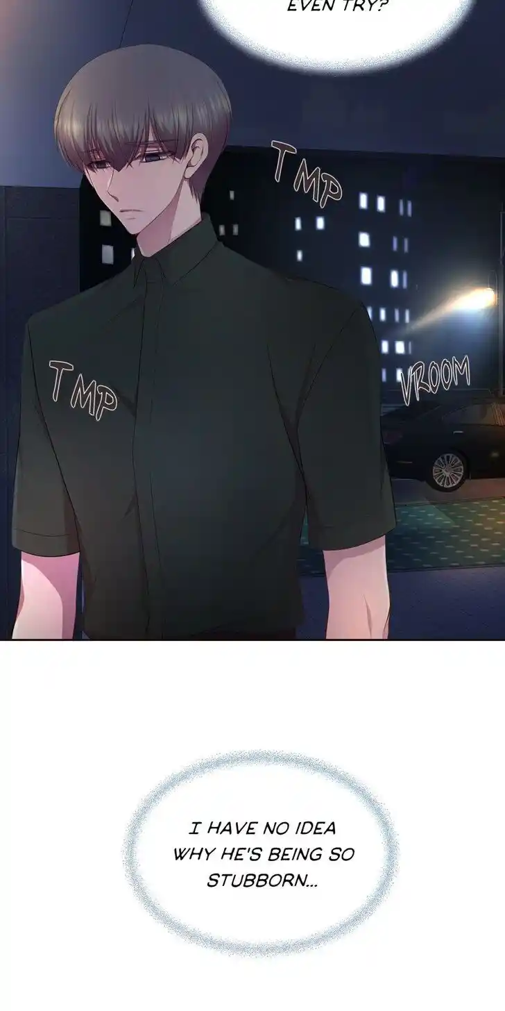 Hold Me Tight (Nabit) Ch.125