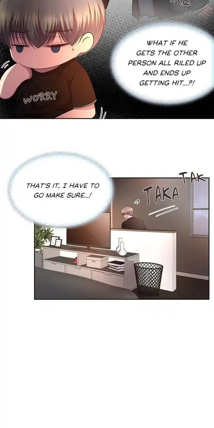 Hold Me Tight (Nabit) Ch.126