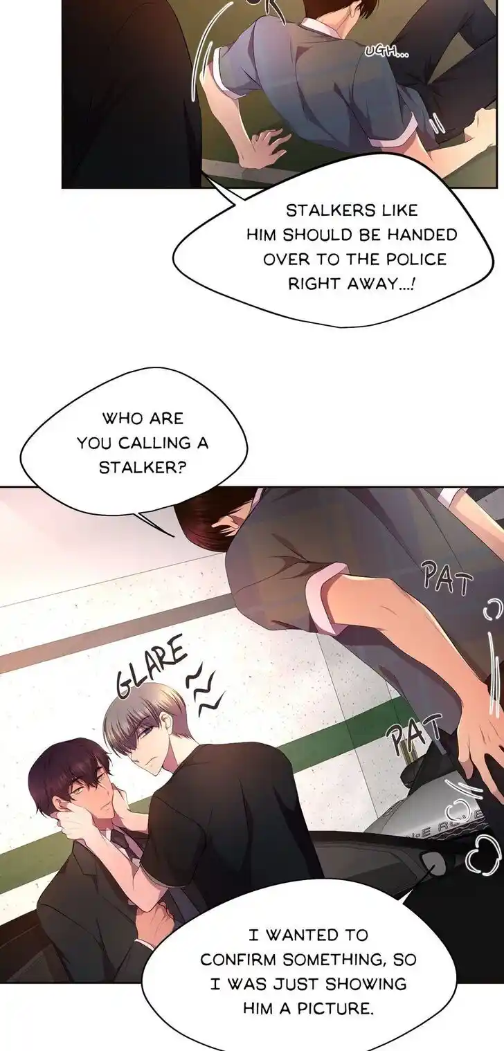 Hold Me Tight (Nabit) Ch.126