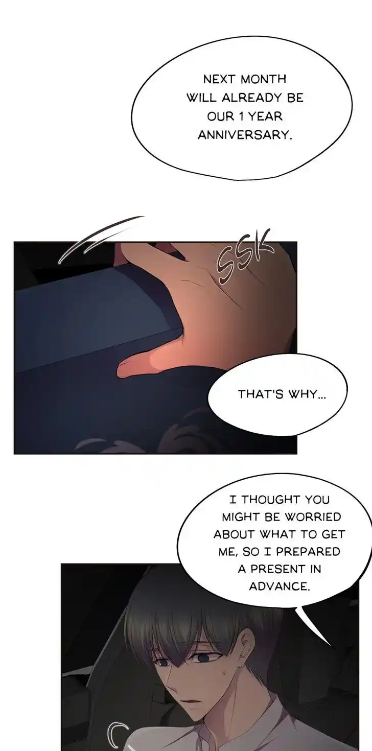 Hold Me Tight (Nabit) Ch.127