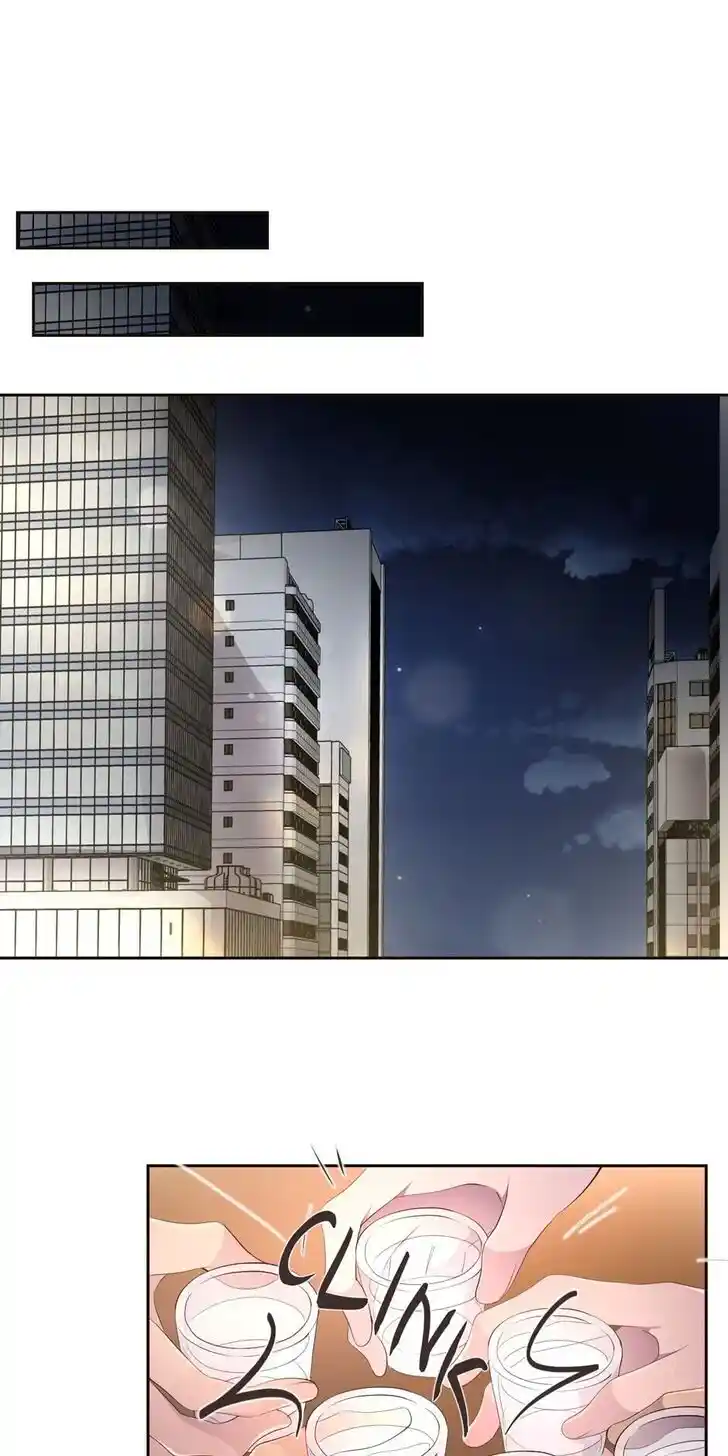 Hold Me Tight (Nabit) Ch.128