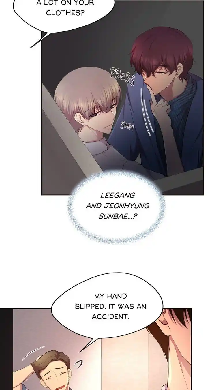 Hold Me Tight (Nabit) Ch.128