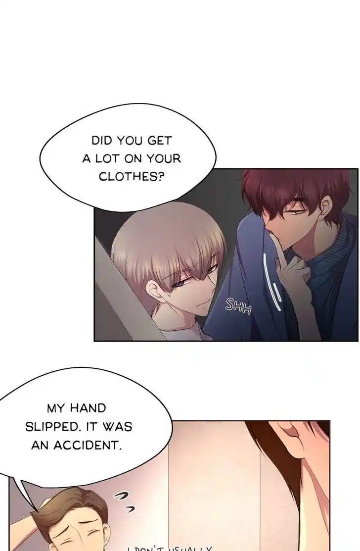 Hold Me Tight (Nabit) Ch.129