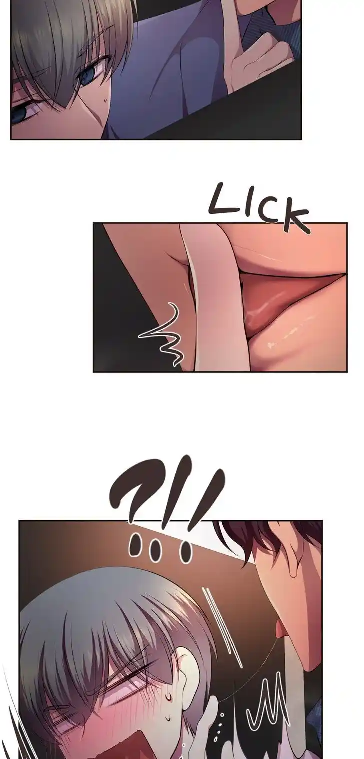 Hold Me Tight (Nabit) Ch.129