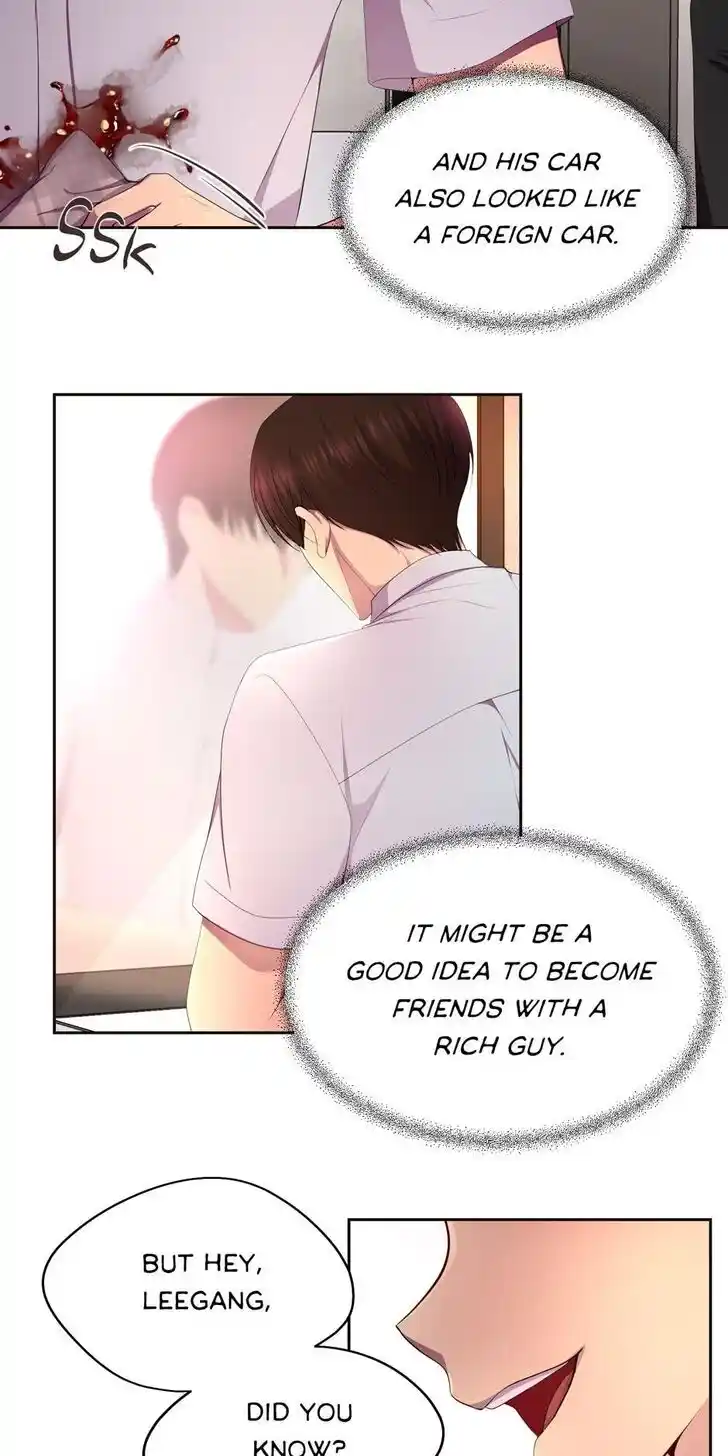 Hold Me Tight (Nabit) Ch.129