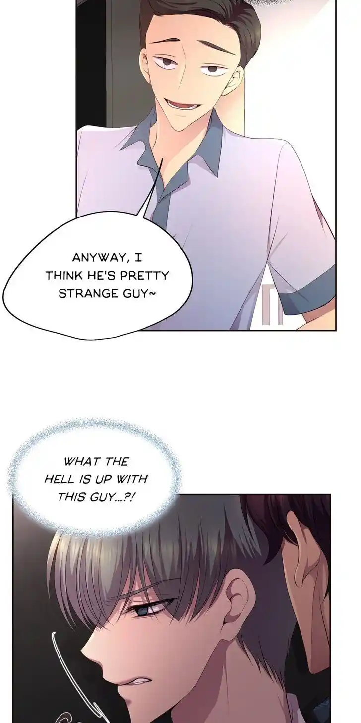 Hold Me Tight (Nabit) Ch.129