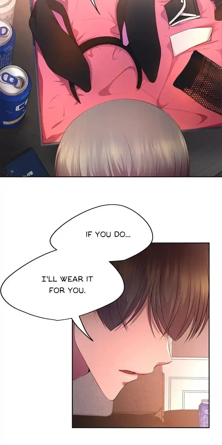 Hold Me Tight (Nabit) Ch.132