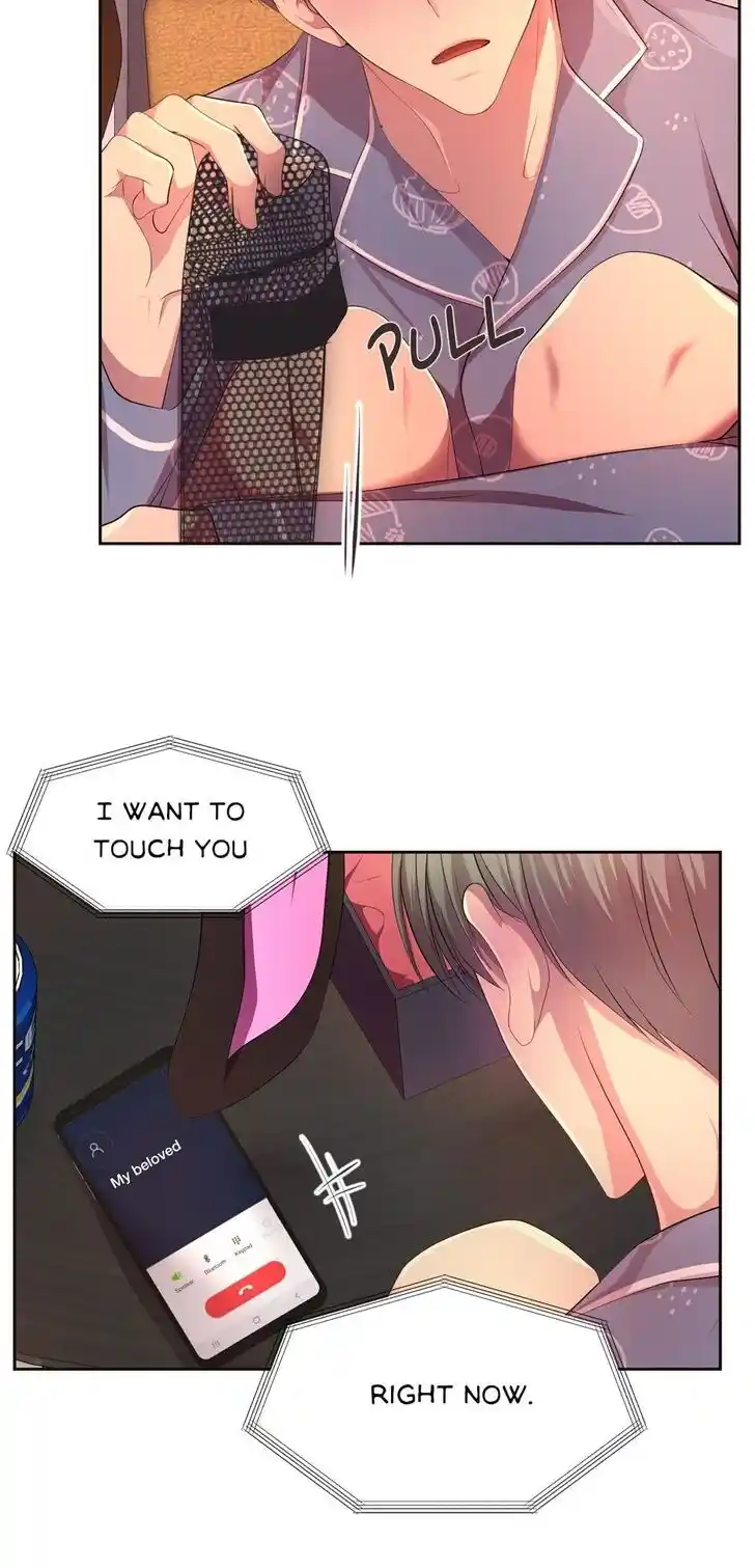 Hold Me Tight (Nabit) Ch.132