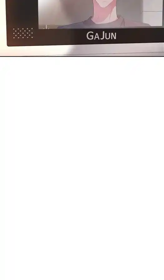 Hold Me Tight (Nabit) Ch.133