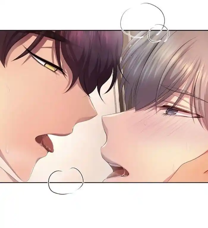 Hold Me Tight (Nabit) Ch.136