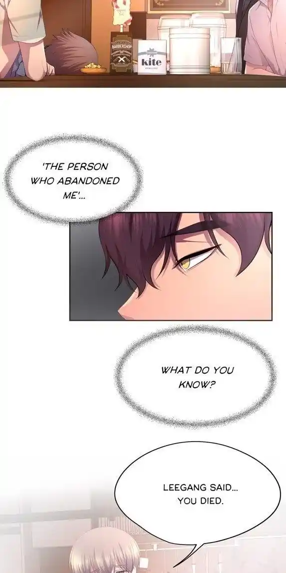 Hold Me Tight (Nabit) Ch.137