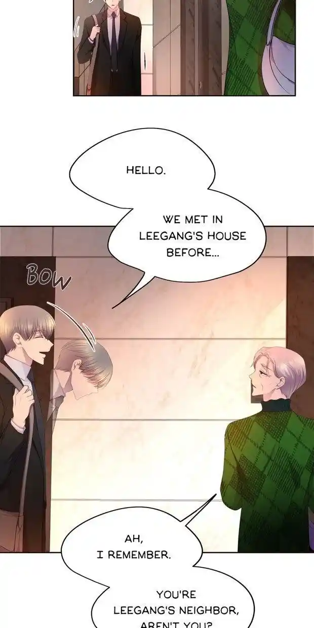 Hold Me Tight (Nabit) Ch.139