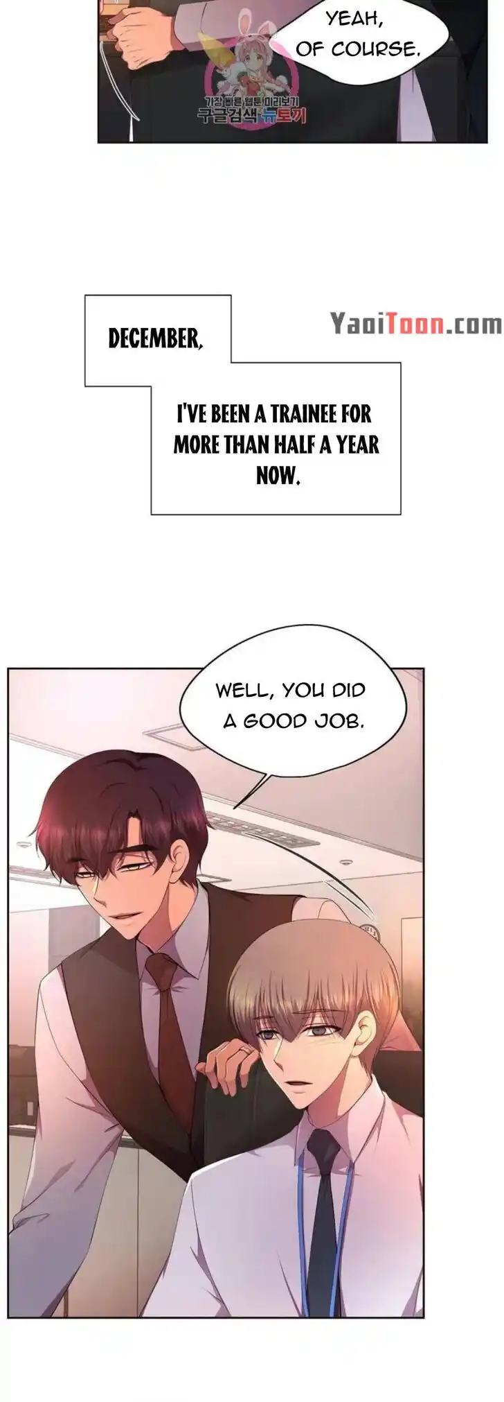 Hold Me Tight (Nabit) Ch.141