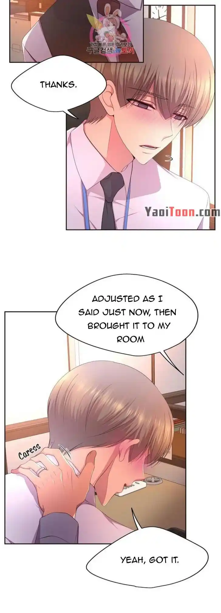 Hold Me Tight (Nabit) Ch.141