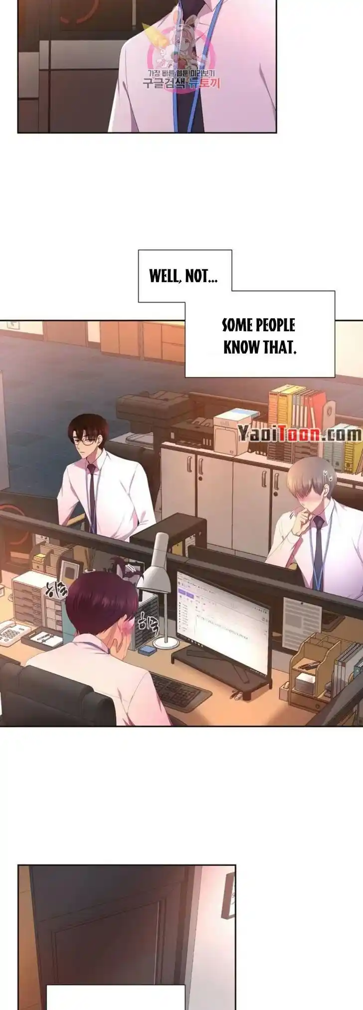 Hold Me Tight (Nabit) Ch.141