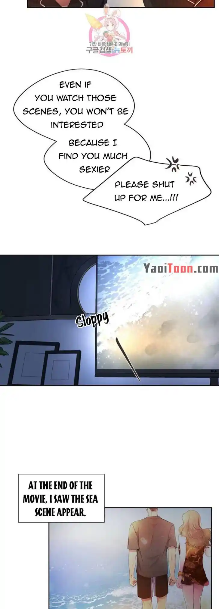 Hold Me Tight (Nabit) Ch.141