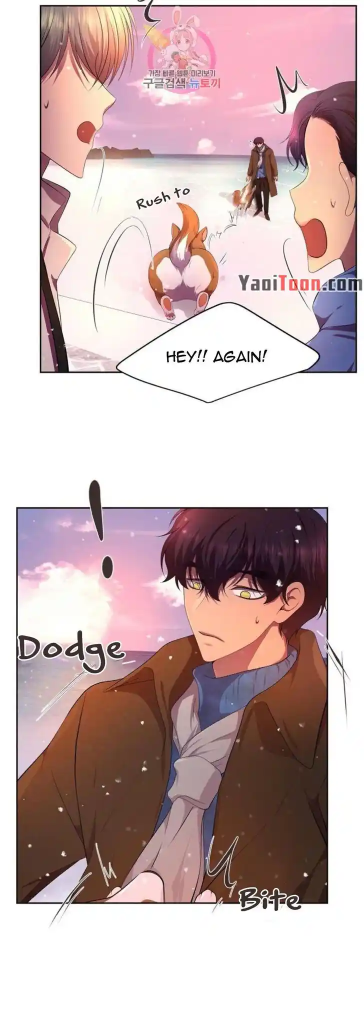 Hold Me Tight (Nabit) Ch.141