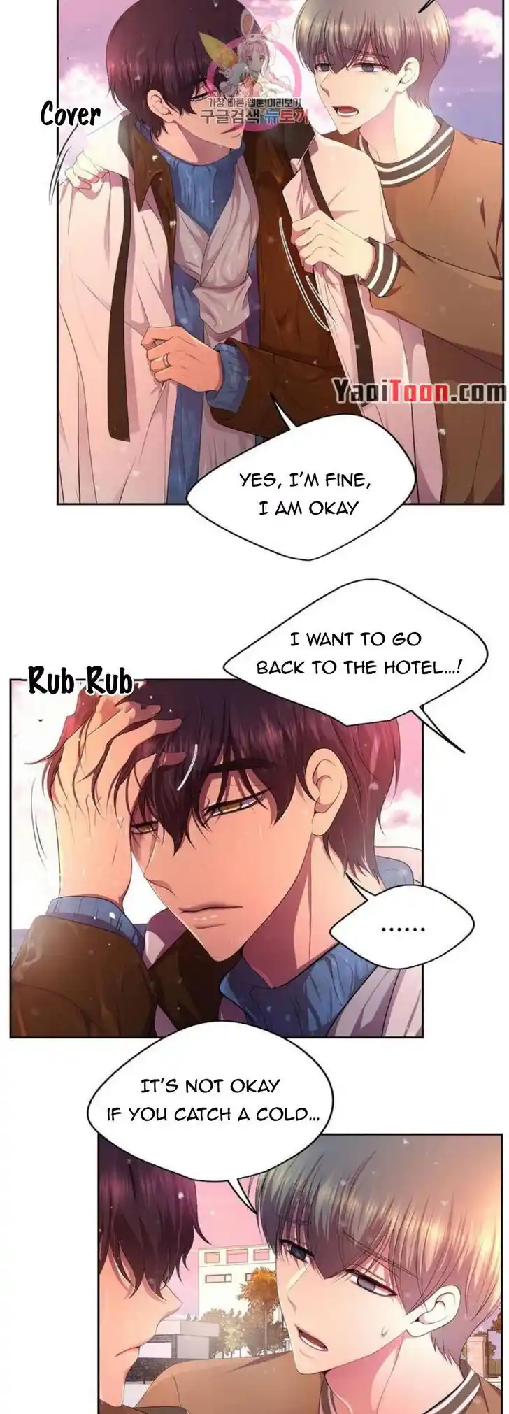 Hold Me Tight (Nabit) Ch.141