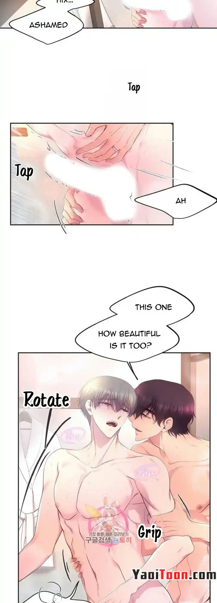 Hold Me Tight (Nabit) Ch.142