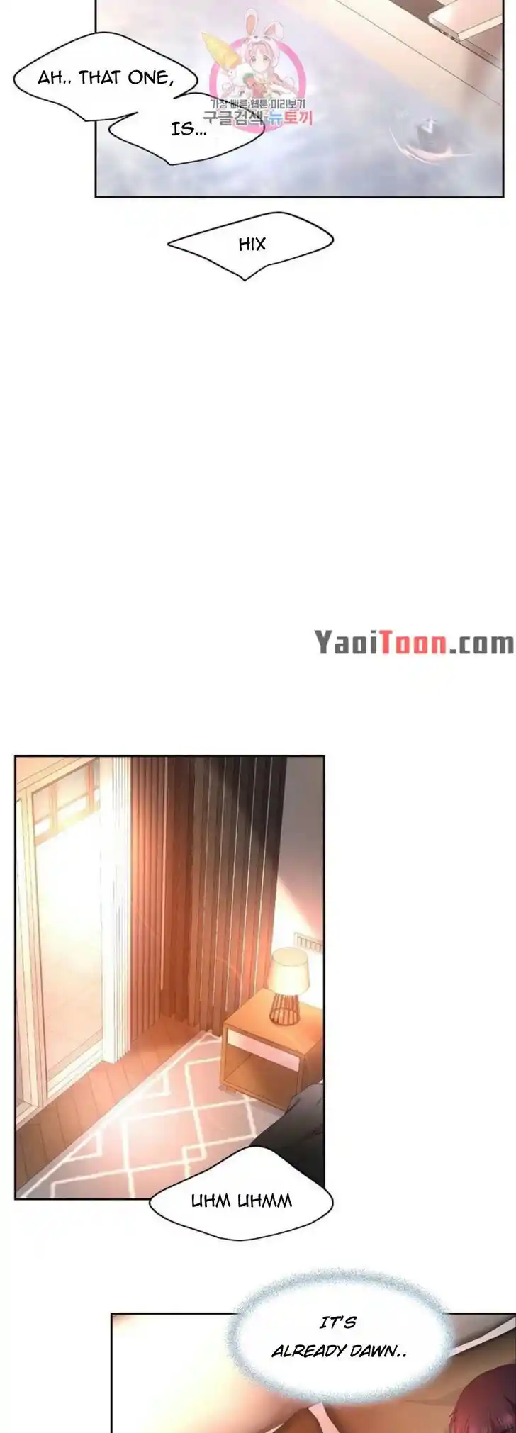 Hold Me Tight (Nabit) Ch.142