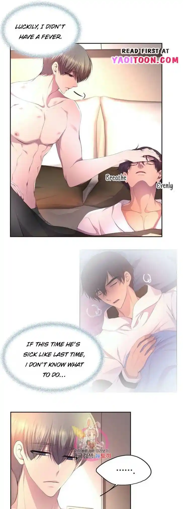 Hold Me Tight (Nabit) Ch.142