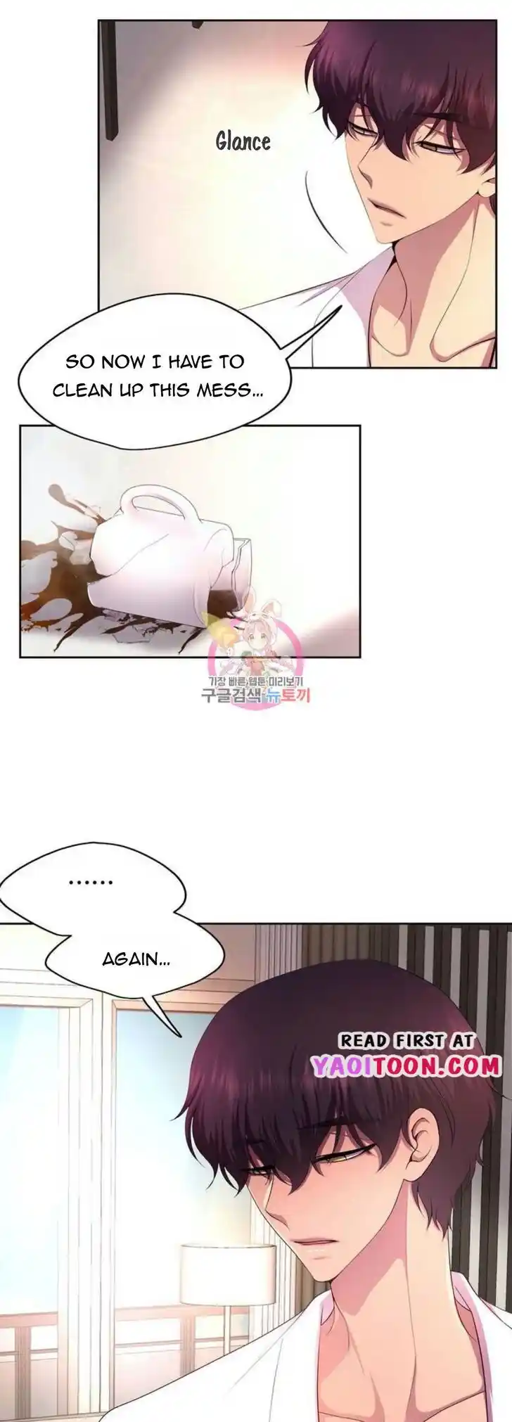 Hold Me Tight (Nabit) Ch.142