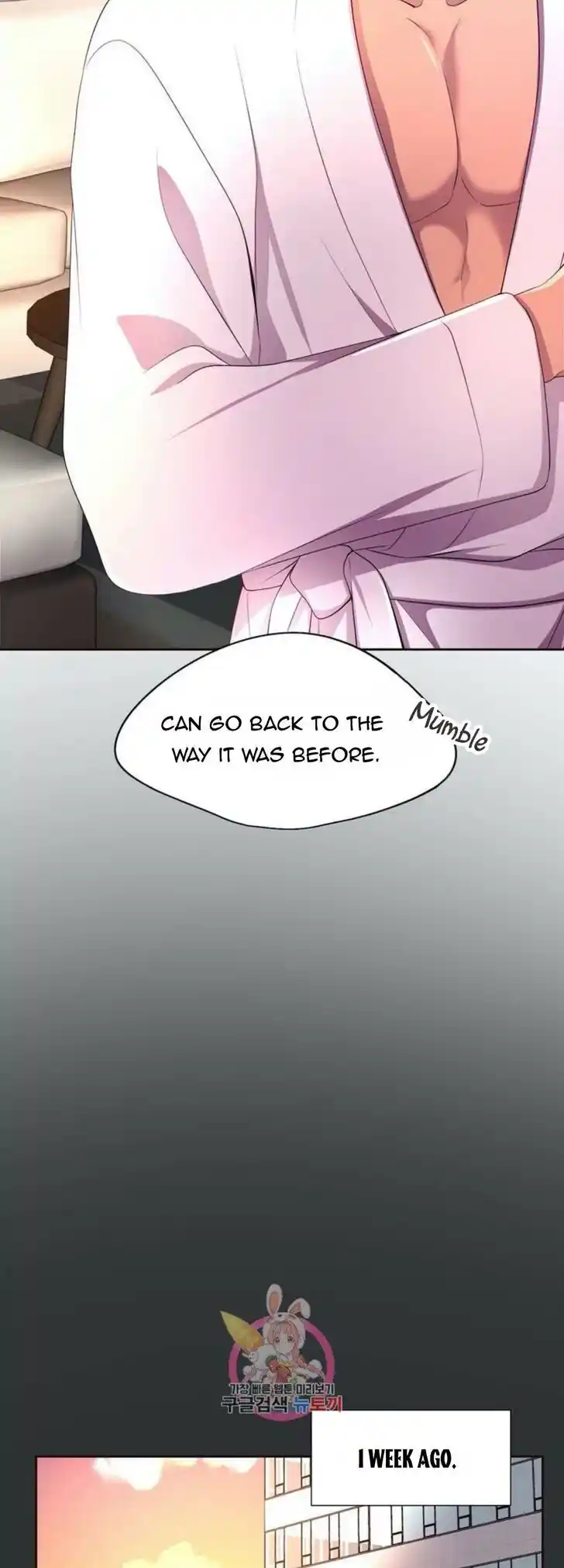 Hold Me Tight (Nabit) Ch.142