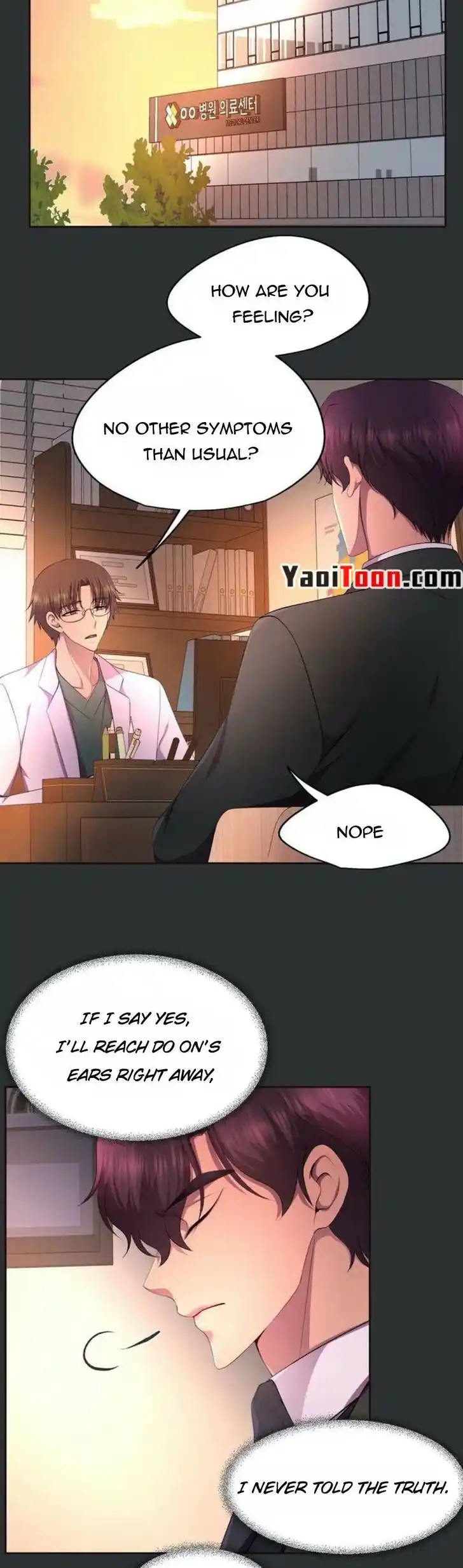 Hold Me Tight (Nabit) Ch.142