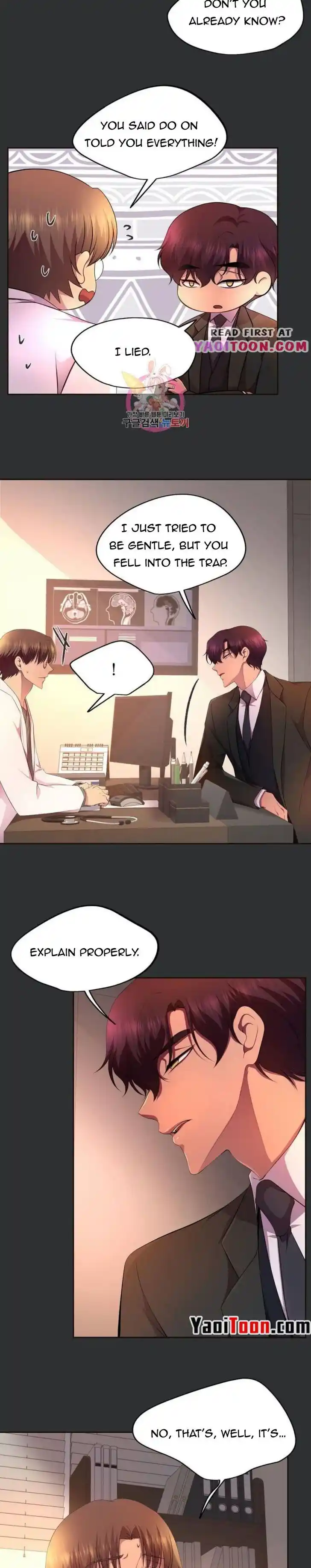 Hold Me Tight (Nabit) Ch.143