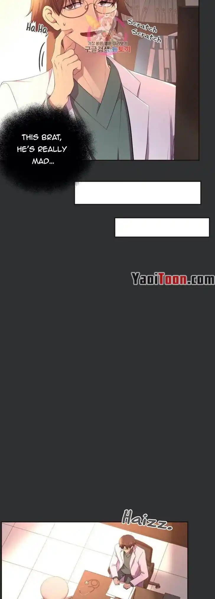 Hold Me Tight (Nabit) Ch.143