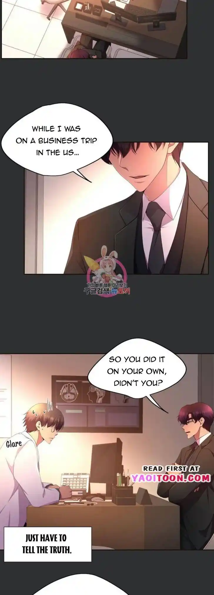 Hold Me Tight (Nabit) Ch.143