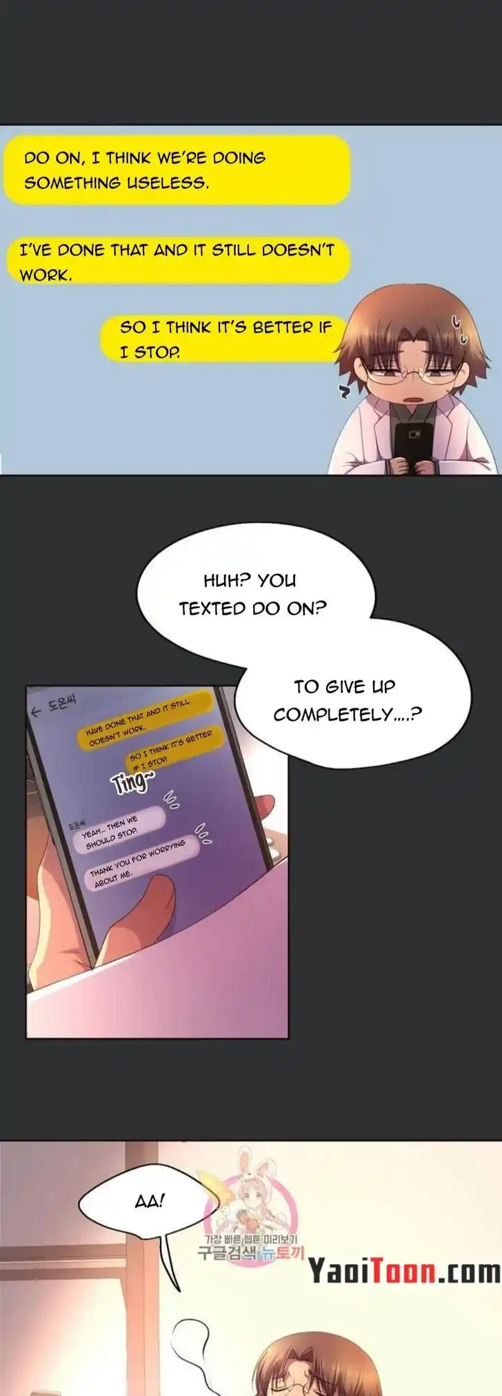 Hold Me Tight (Nabit) Ch.143