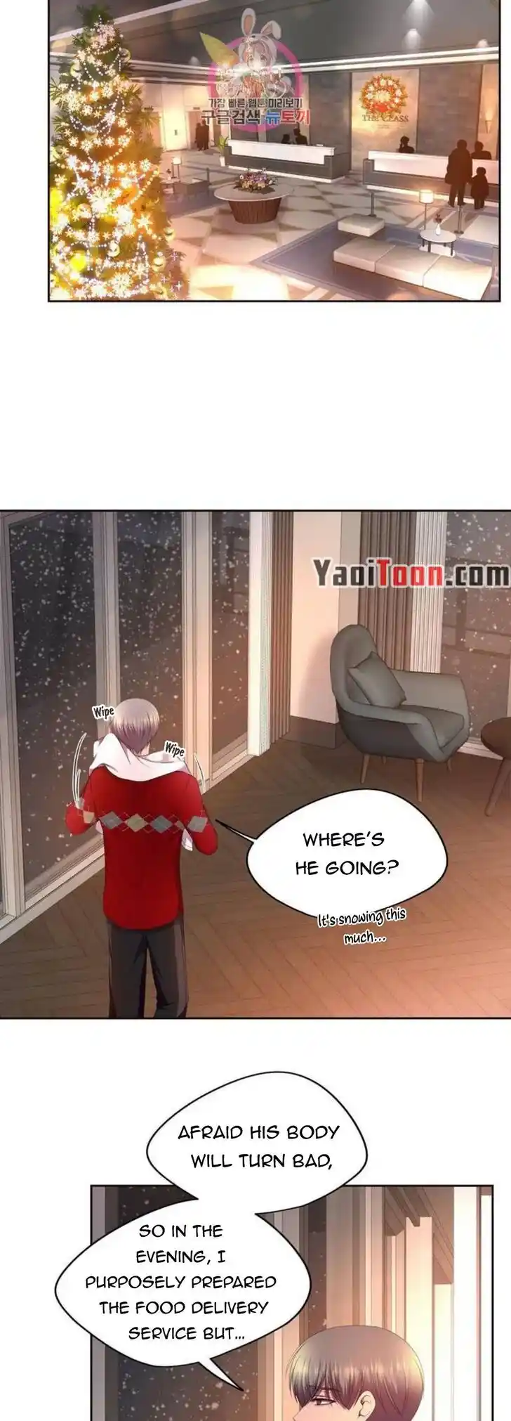 Hold Me Tight (Nabit) Ch.143