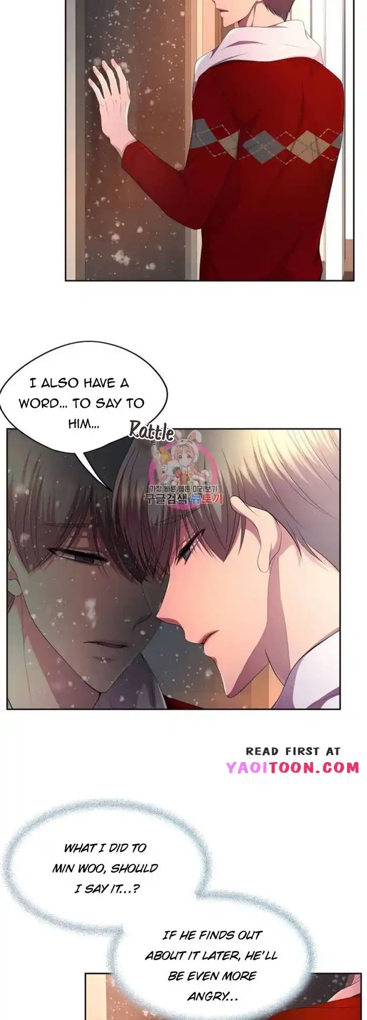 Hold Me Tight (Nabit) Ch.143