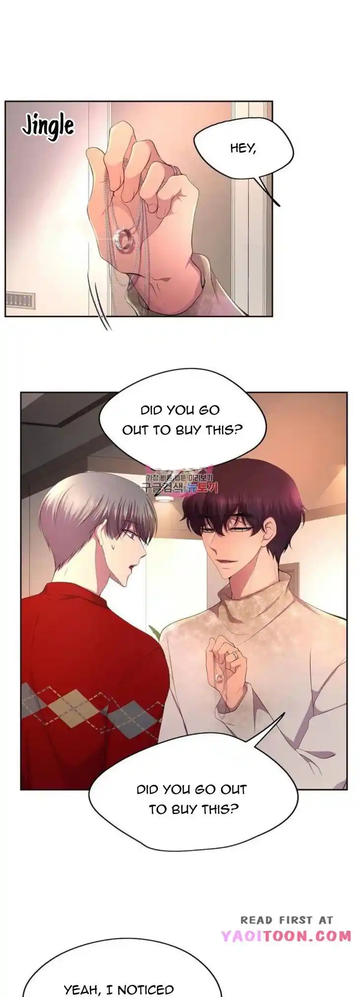 Hold Me Tight (Nabit) Ch.143