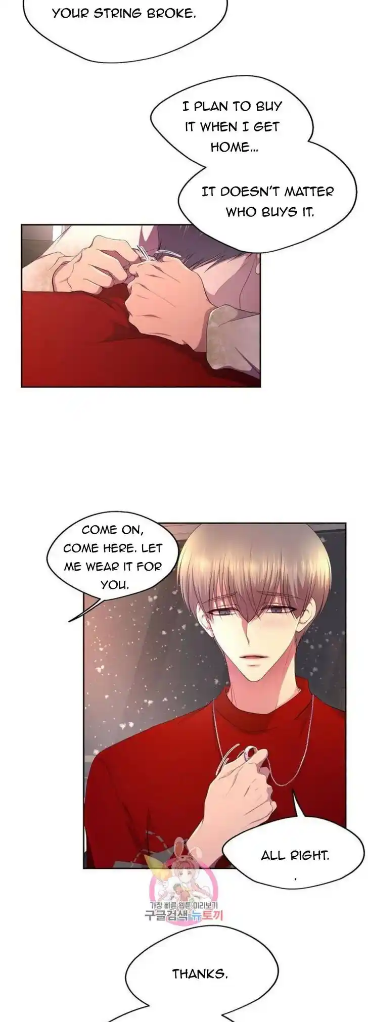 Hold Me Tight (Nabit) Ch.143