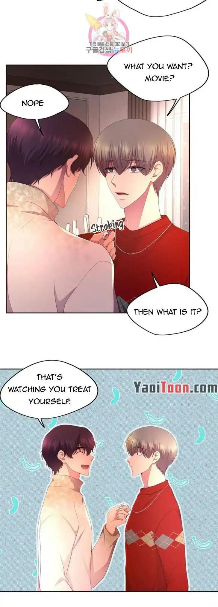 Hold Me Tight (Nabit) Ch.143