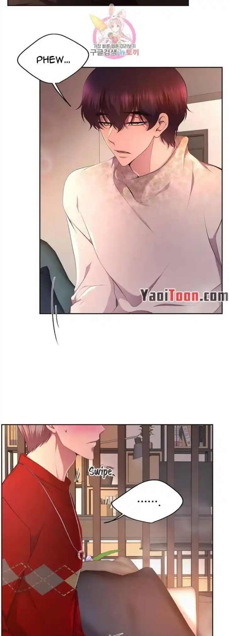 Hold Me Tight (Nabit) Ch.143