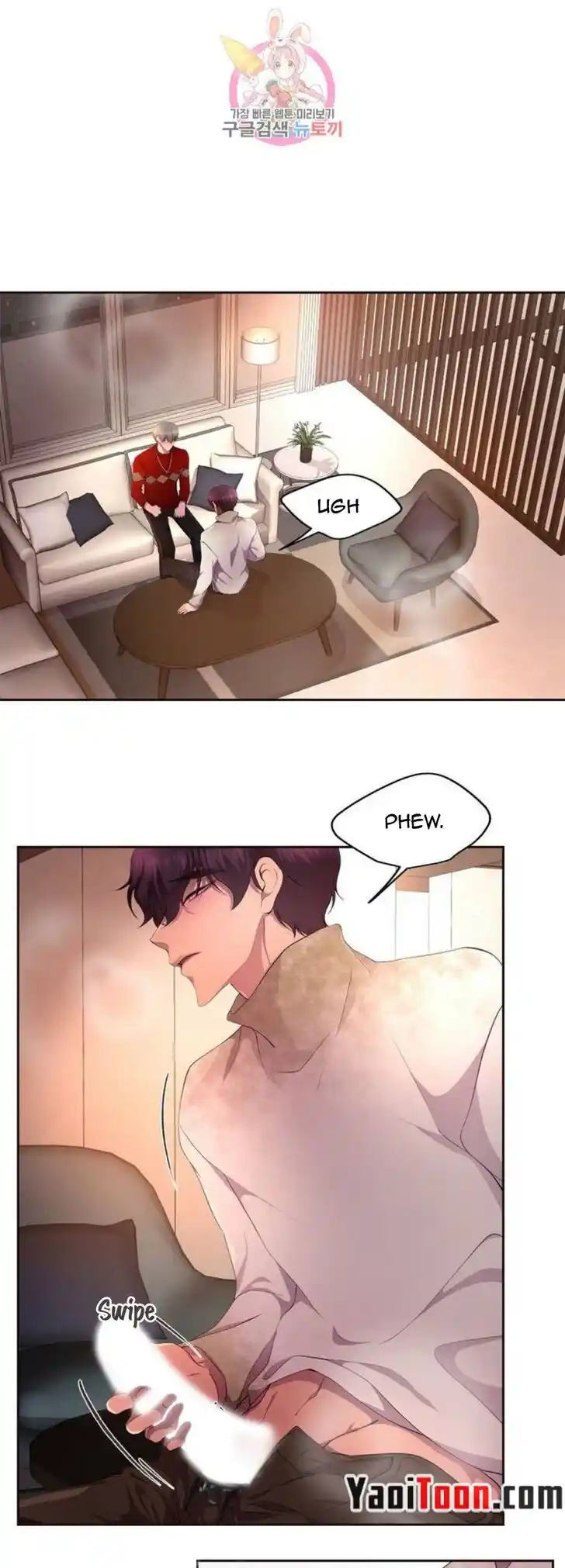 Hold Me Tight (Nabit) Ch.144