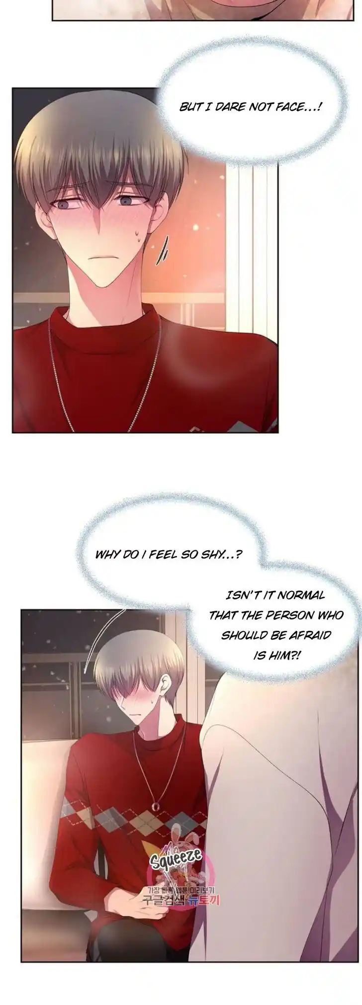 Hold Me Tight (Nabit) Ch.144